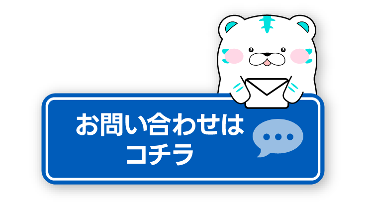 ChatPlus