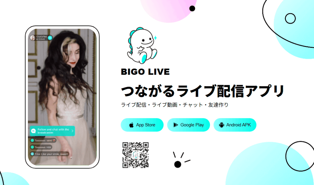 BIGO LIVE