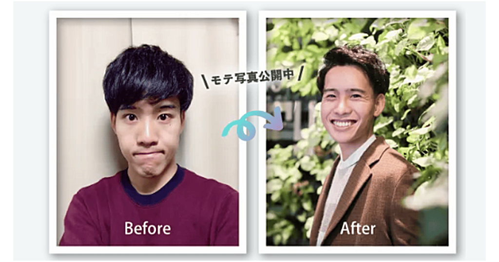 メイン写真は、明るい場所で撮った自然な笑顔の写真を選ぶ