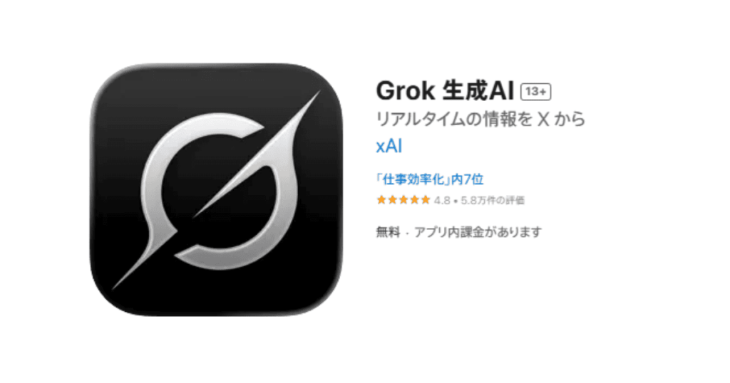 Grok